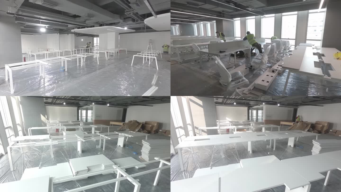 建设